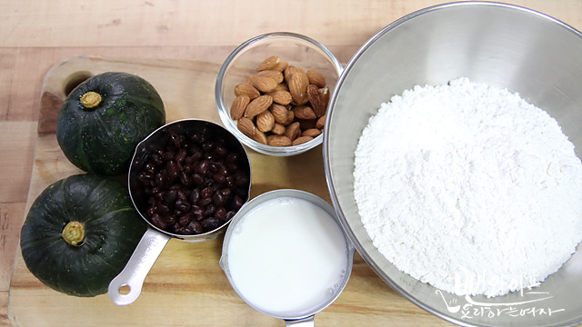 Prepare the ingredients — step photo