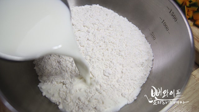 Make the batter — step photo 1