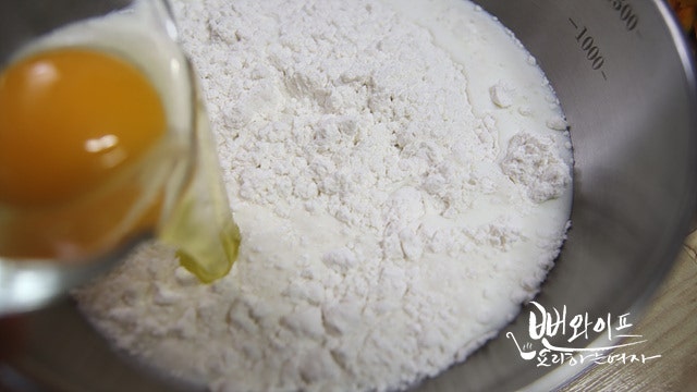 Make the batter — step photo 2