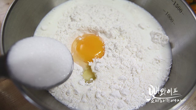 Make the batter — step photo 1