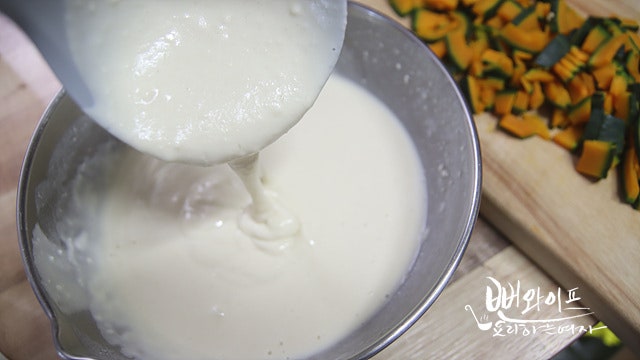 Make the batter — step photo 1