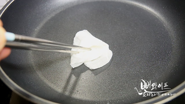Bake in a frying pan — step photo 2