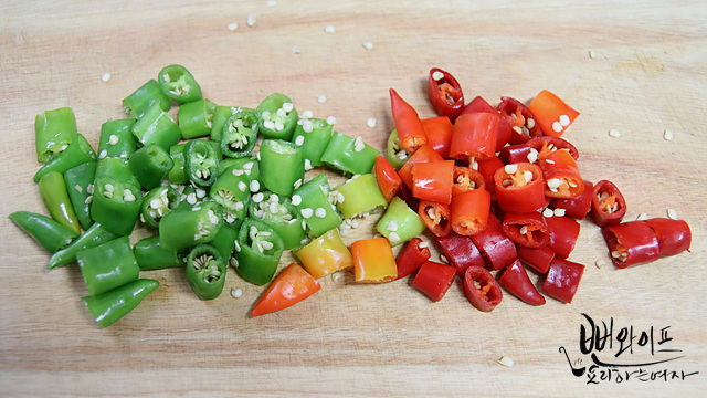 Slice the ingredients — step photo