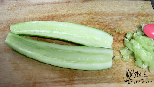 Slice the ingredients — step photo 1