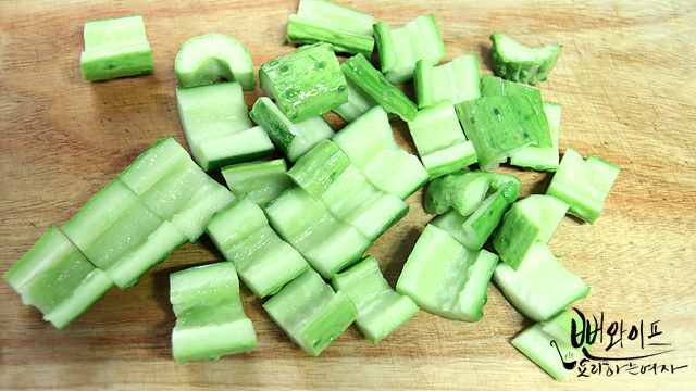 Slice the ingredients — step photo 2