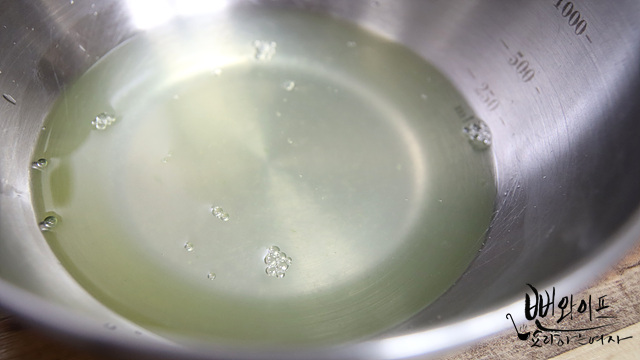 Boil the soy sauce brine — step photo 1