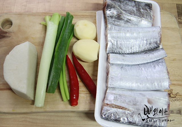 Prepare the ingredients — step photo 1