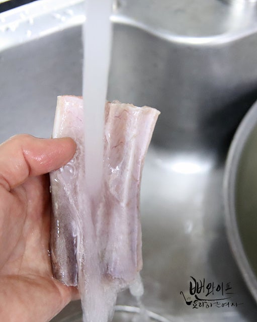 Prepare the ingredients — step photo 2