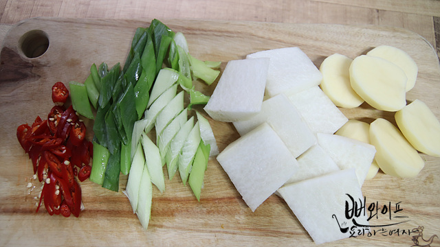 Slice the ingredients — step photo