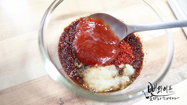 Make the seasoning sauce — step photo 1