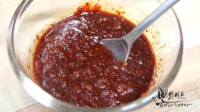 Make the seasoning sauce — step photo 2