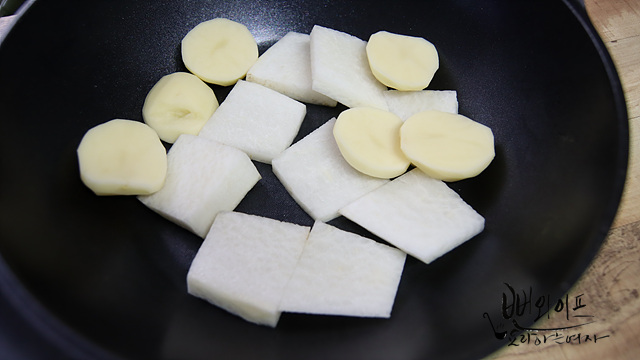 Bring to a boil — step photo