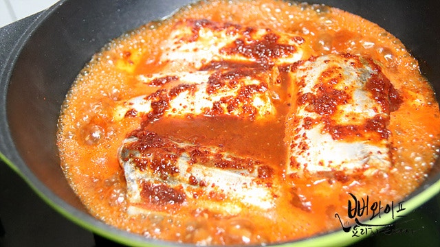 Bring to a boil — step photo 1