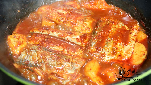 Bring to a boil — step photo 2