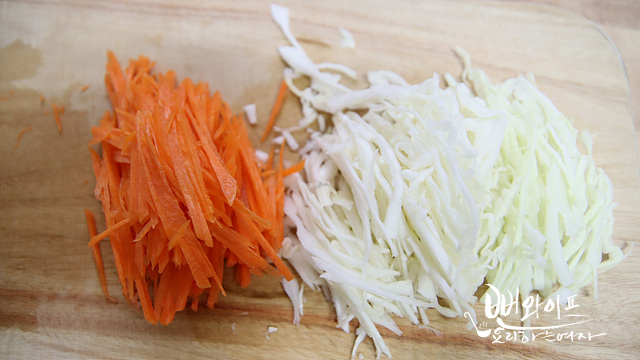 Slice the ingredients — step photo