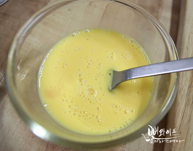 Make the scrambled eggs — step photo
