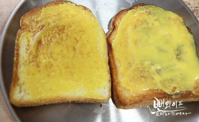 Assemble the sandwich — step photo 1