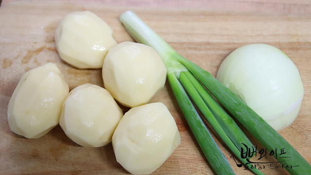Prepare the ingredients — step photo