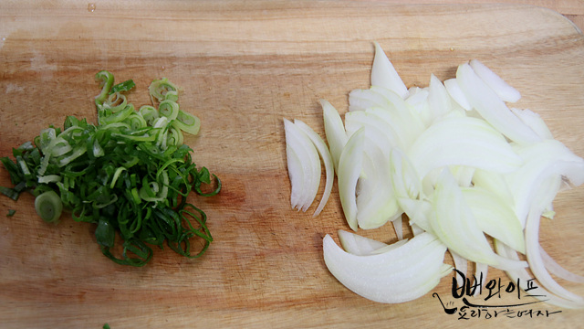Slice the vegetables — step photo