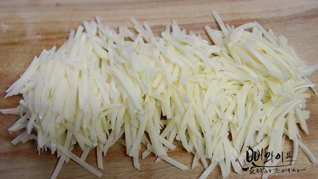 Slice the vegetables — step photo 1
