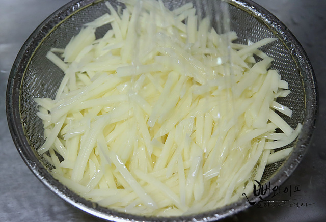 Slice the vegetables — step photo 2