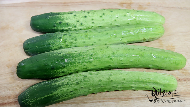 Prepare the ingredients — step photo