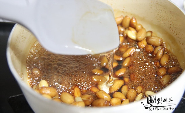 Braise down — step photo 3