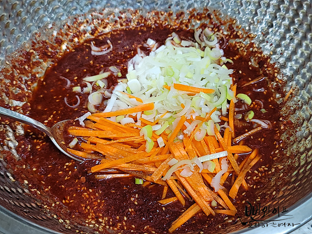 Make the seasoning — step photo 3