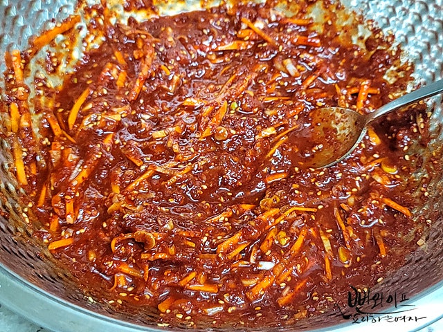 Make the seasoning — step photo 4
