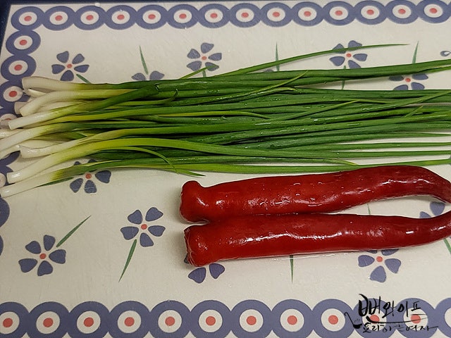 Prepare the ingredients — step photo 2