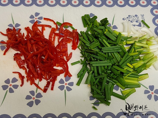 Slice the ingredients — step photo