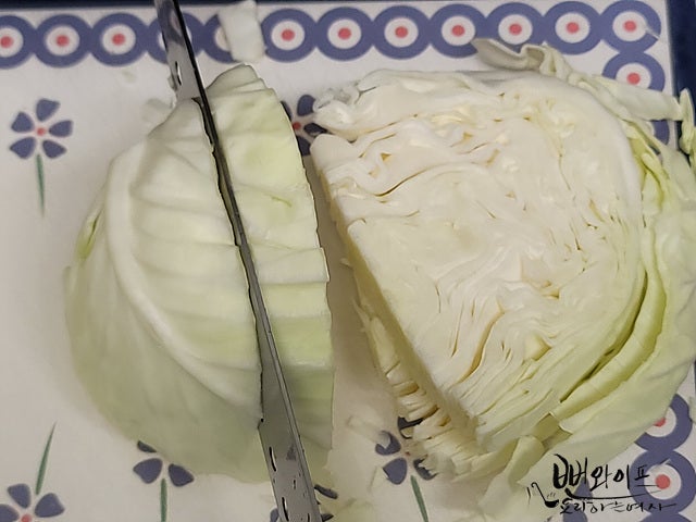 Slice the ingredients — step photo 1