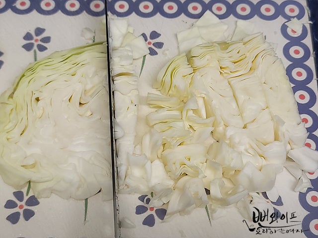 Slice the ingredients — step photo 2
