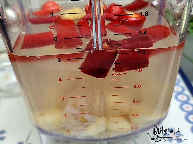 Make the kimchi broth — step photo 1