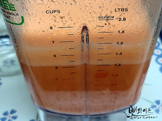 Make the kimchi broth — step photo 2