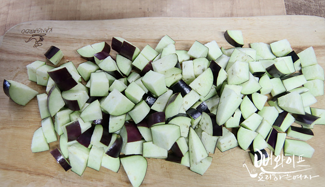 Cut the ingredients — step photo