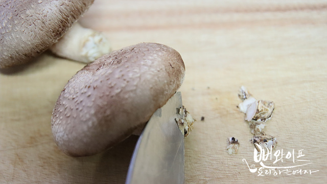 Cut the ingredients — step photo 1