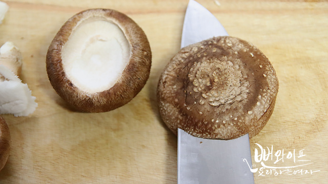 Cut the ingredients — step photo 2