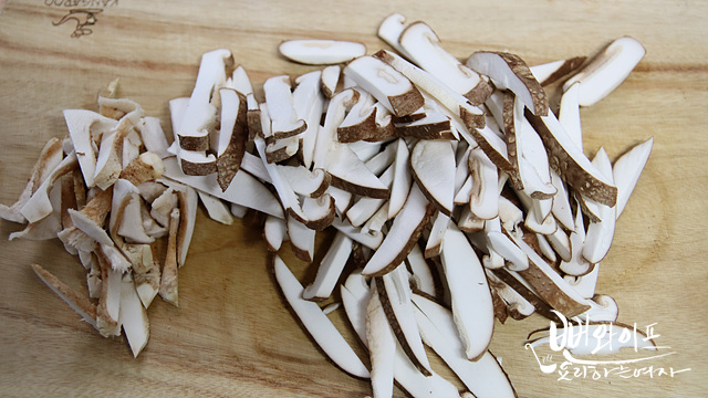 Cut the ingredients — step photo