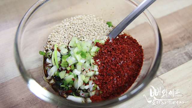 Make the sauce — step photo 1