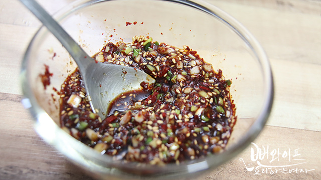 Make the sauce — step photo 2