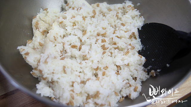 Mix the ingredients — step photo 1