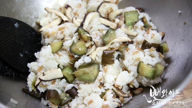 Mix the ingredients — step photo 2