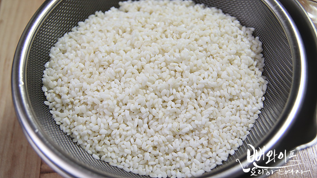 Soak the glutinous rice — step photo