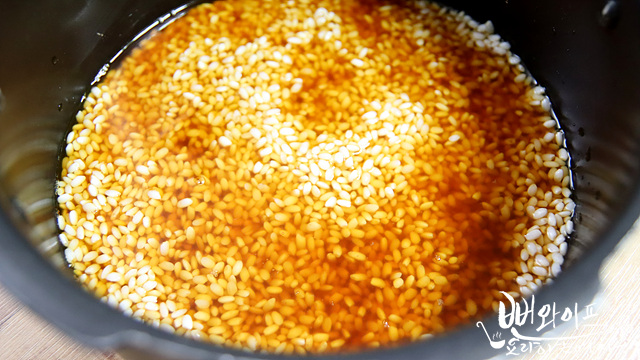 Cook the yakbap — step photo 1