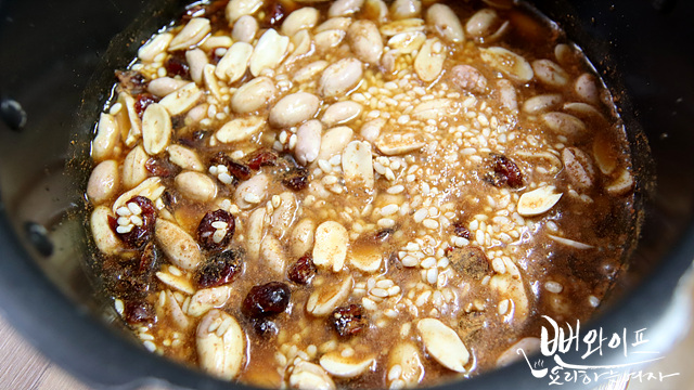 Cook the yakbap — step photo 1
