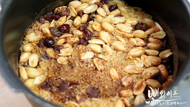Cook the yakbap — step photo 2