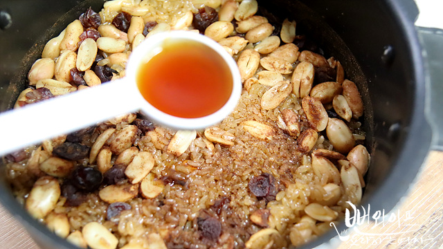 Cook the yakbap — step photo 1