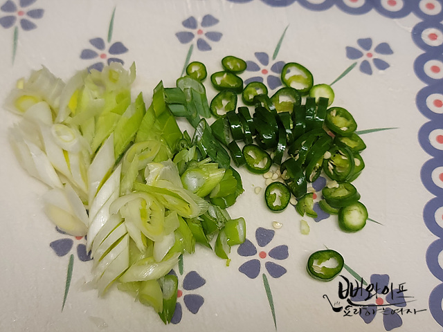 Slice the ingredients — step photo