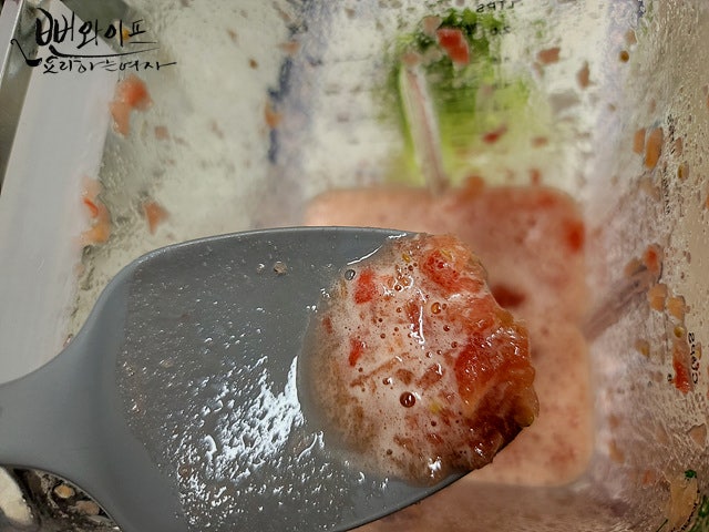 Blend the tomatoes — step photo 2